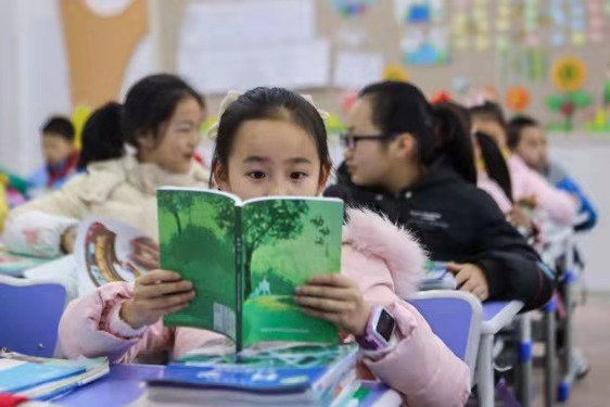 新课本、新课程,长沙小学已将人工智能列入课表