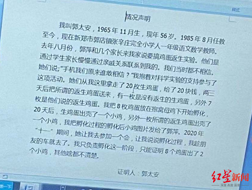 微信截图_20210426181754.png