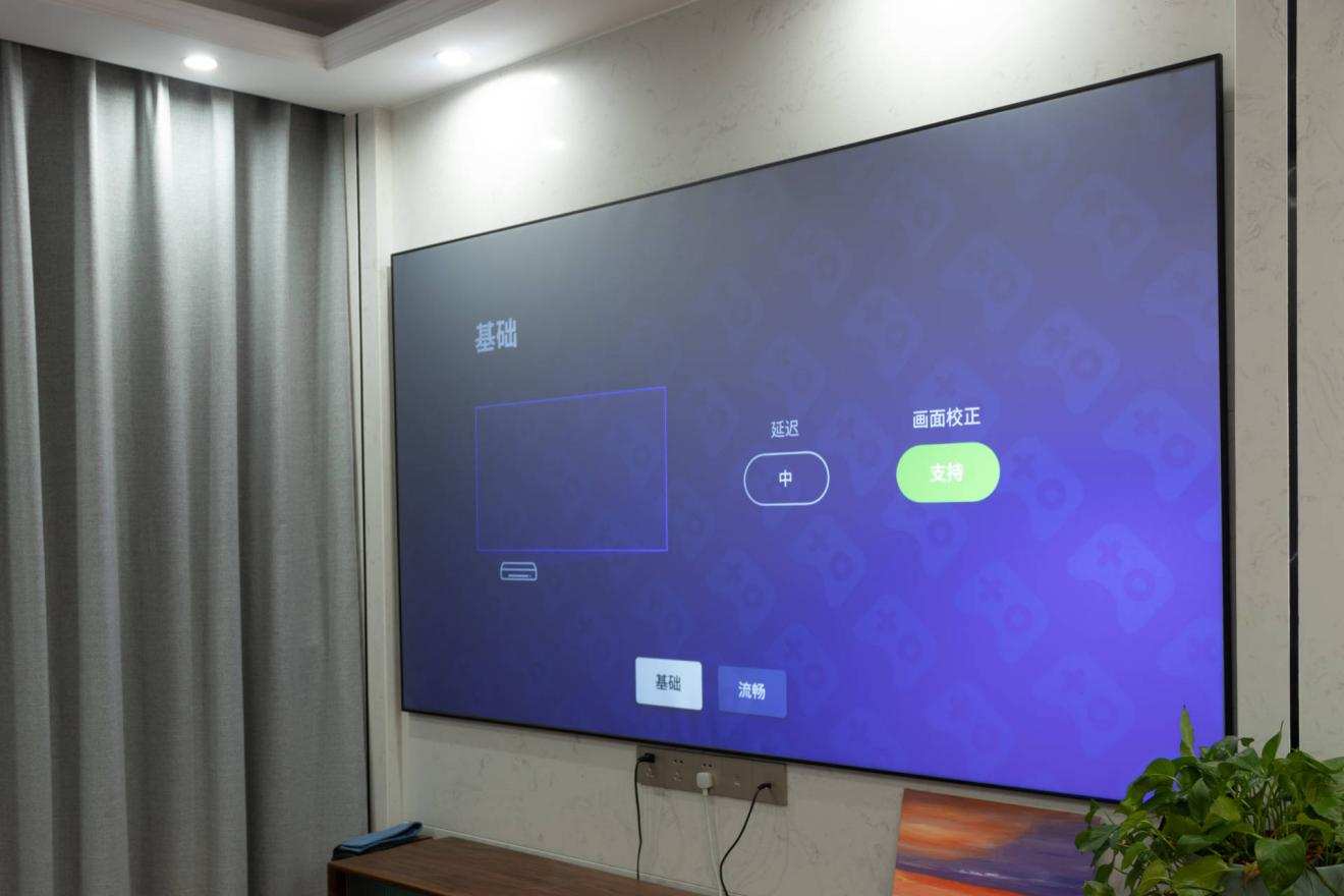 百寸大屏任意投,极米h3s全方位升级:体验舒适又贴心