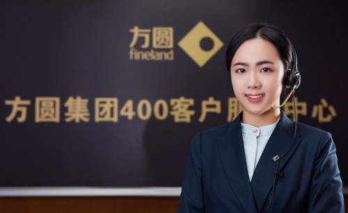 方圆集团400客户服务工作人员形象照东方明星社计划:打造具有沉稳浓郁