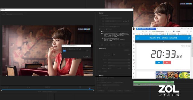 为创意加速 AMD TR处理器剪辑效率对比