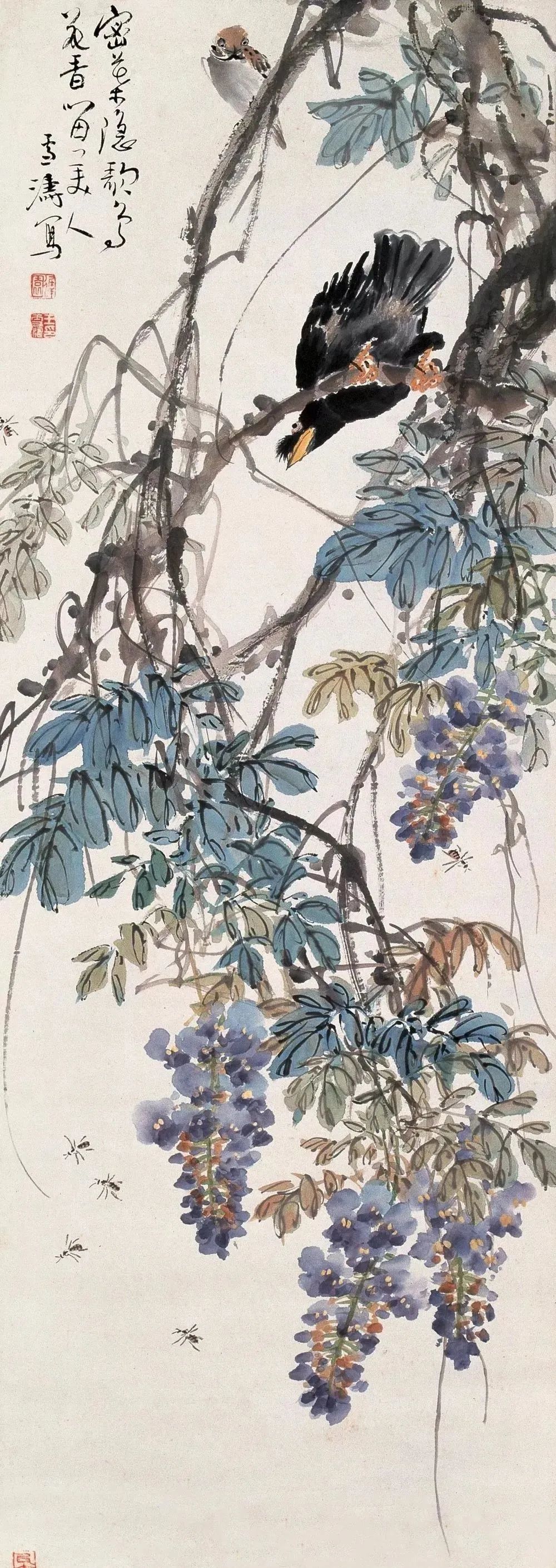 鸜鹆（八哥）题材专辑（二）/历代写意花鸟画范作选集（第132集）[120幅]