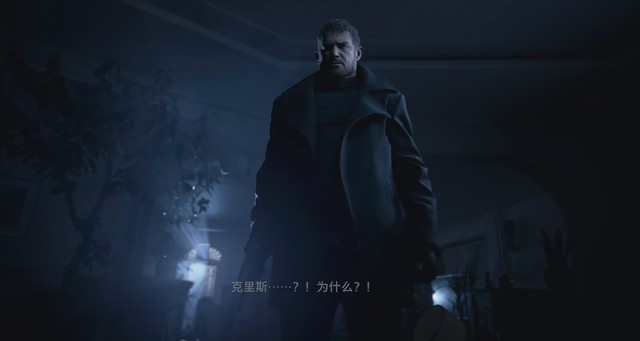 光追加持 感受《生化危机8》的独特恐怖魅力