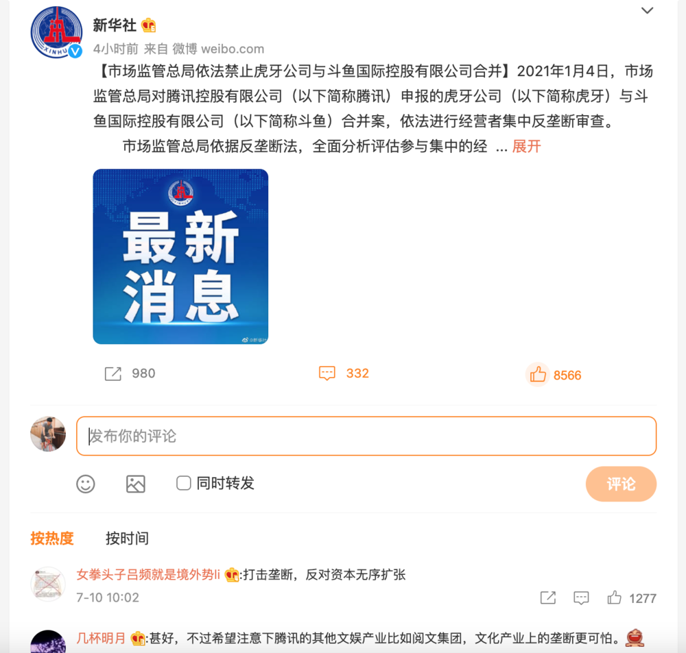 C85F7228C7C6A8C535A2AEC64600C9E39D3E77B3_size269_w1000_h953.png