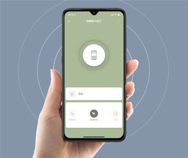 小米有品上架灭蚊灯:三道陷阱 蚊子有来无回