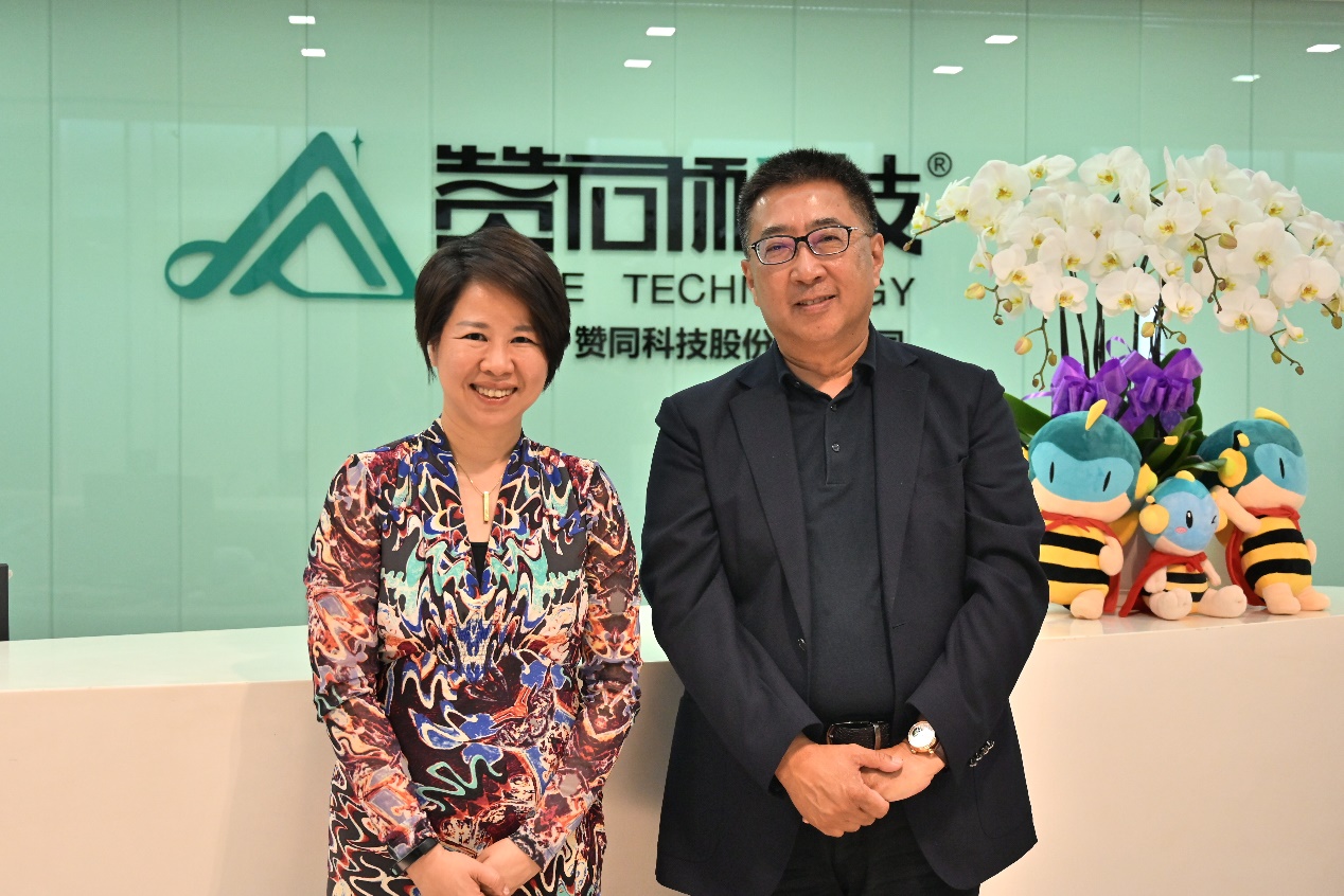 idc中国区总裁霍锦洁一行赴赞同科技交流行业未来发展__凤凰网