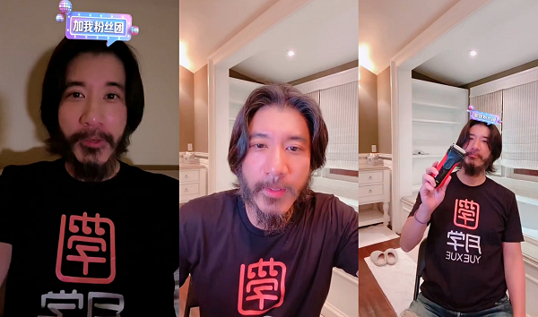 明星抖音带货又有名局势，王力宏宠粉直播刮胡子