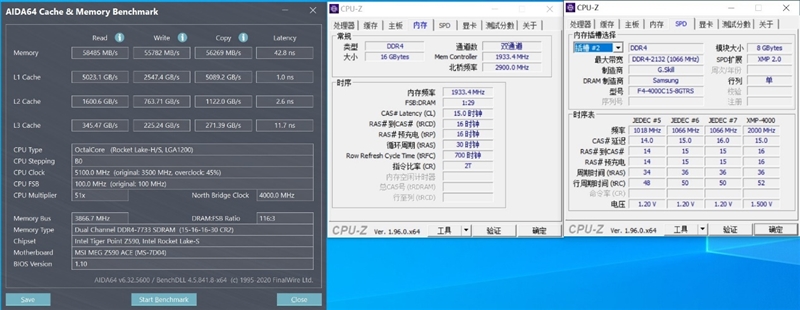 恐怖的战神主板!微星Z590 ACE套装评测:内存与CPU超频独步天下