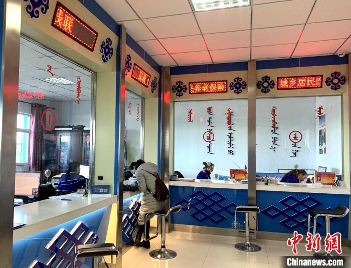 “十三五”青海省社保提标扩面 夯实民生之基