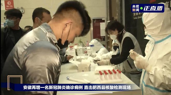人民币赌场新网站相关推荐2