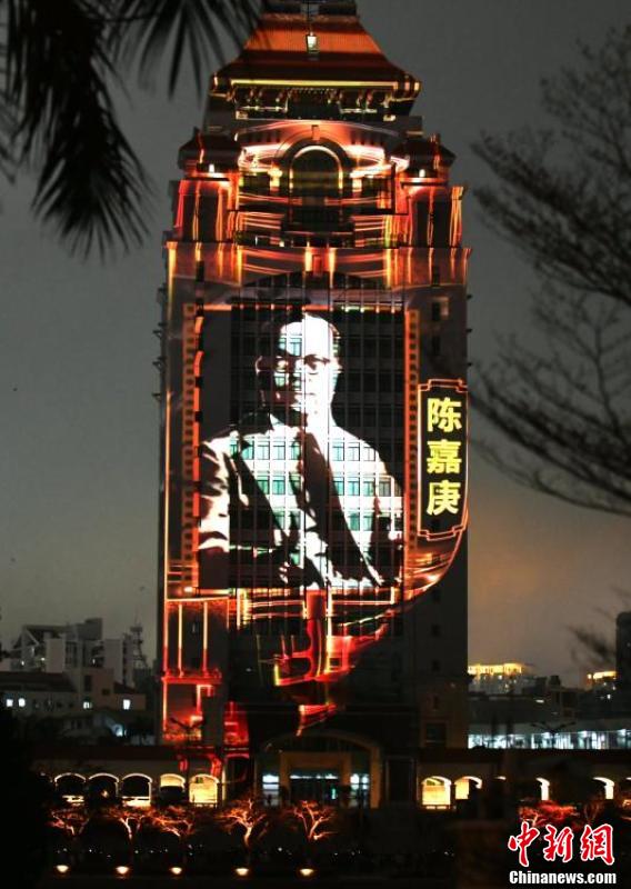 4月3日晚,厦门大学在思明校区的颂恩楼举行灯光秀,3d mapping的艺术