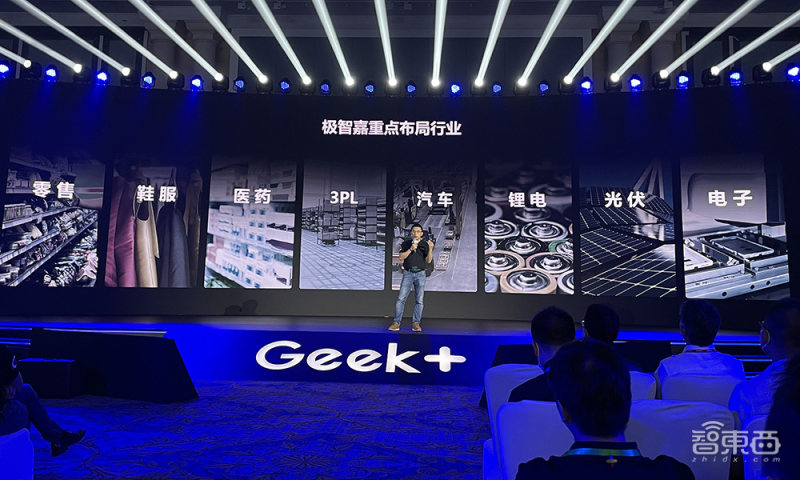 工业机器人巨头ABB收购ASTI,拟将亚洲AMR中心设在上海工厂
