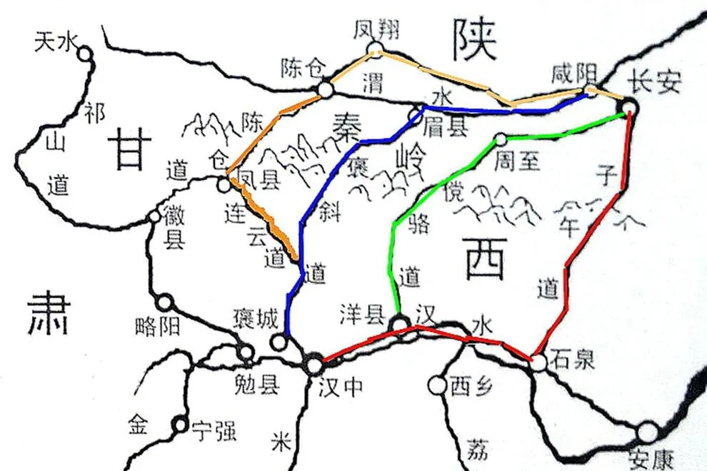 上图_ 秦岭四道:陈仓道,褒斜道,傥骆道,子午道