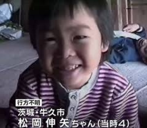 4岁日本男孩40秒内离奇失踪 29年后却出现在电视上 结局超逆转