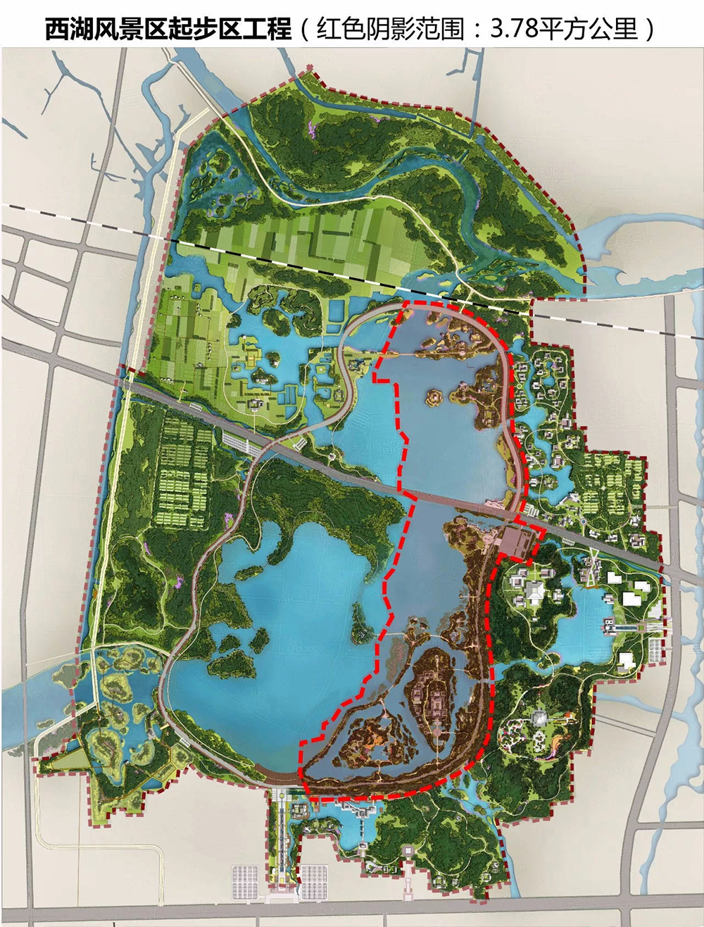 颍州西湖风景区起步区工程3.78平方公里(红色阴影范围)。 来源:阜阳发布