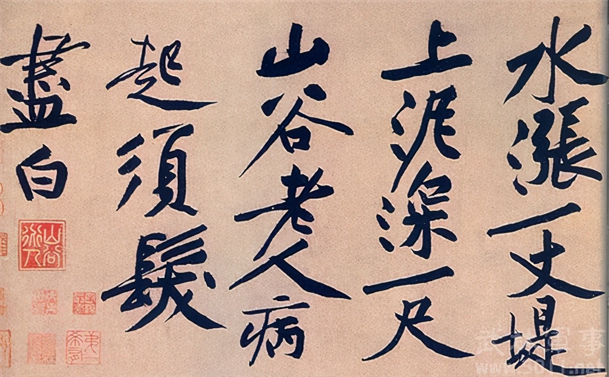 「文言文阅读」黄山谷名说字序45篇,古人重名重文,引经据典