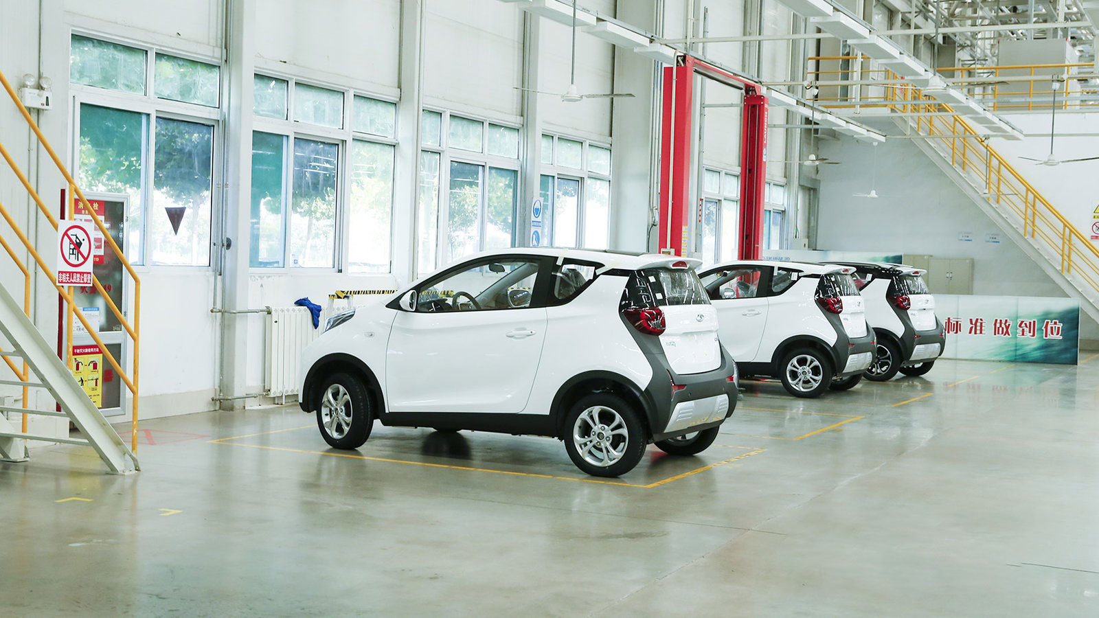 续航达200kmec1正式在奇鲁新能源智慧工厂下线