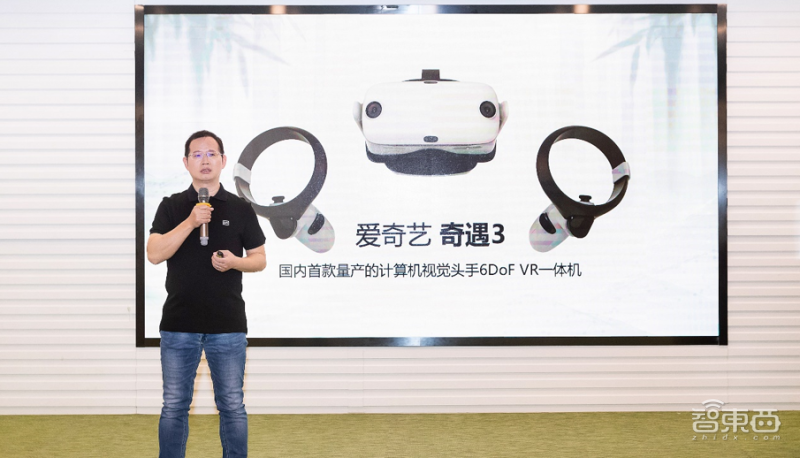 带着你所有的遗憾和不甘拥抱2021