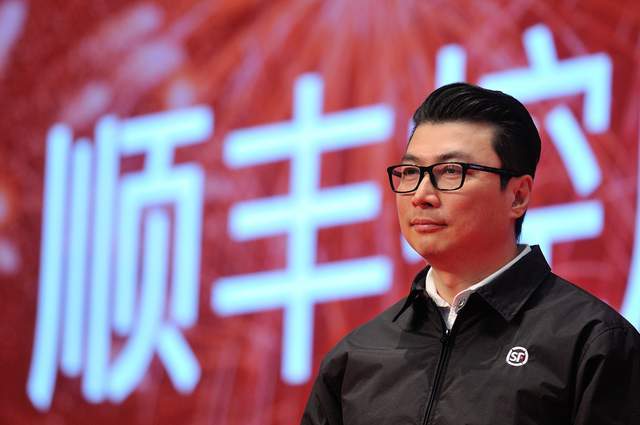 顺丰失速半年没了三千亿王卫丢香港首富曾向父借十万起家