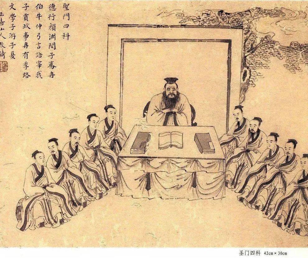 张德建|桐城派与清代学术思想体系的历史建构__凤凰网