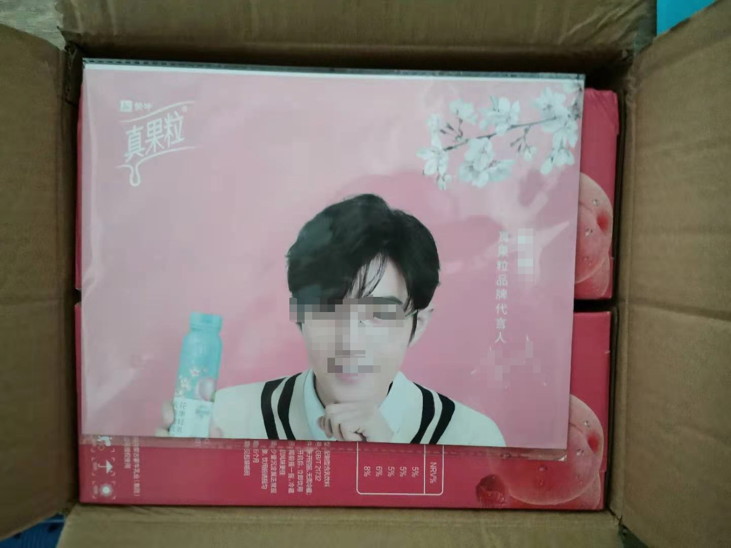 觊觎小说po顾笙（觊觎po高干大众）