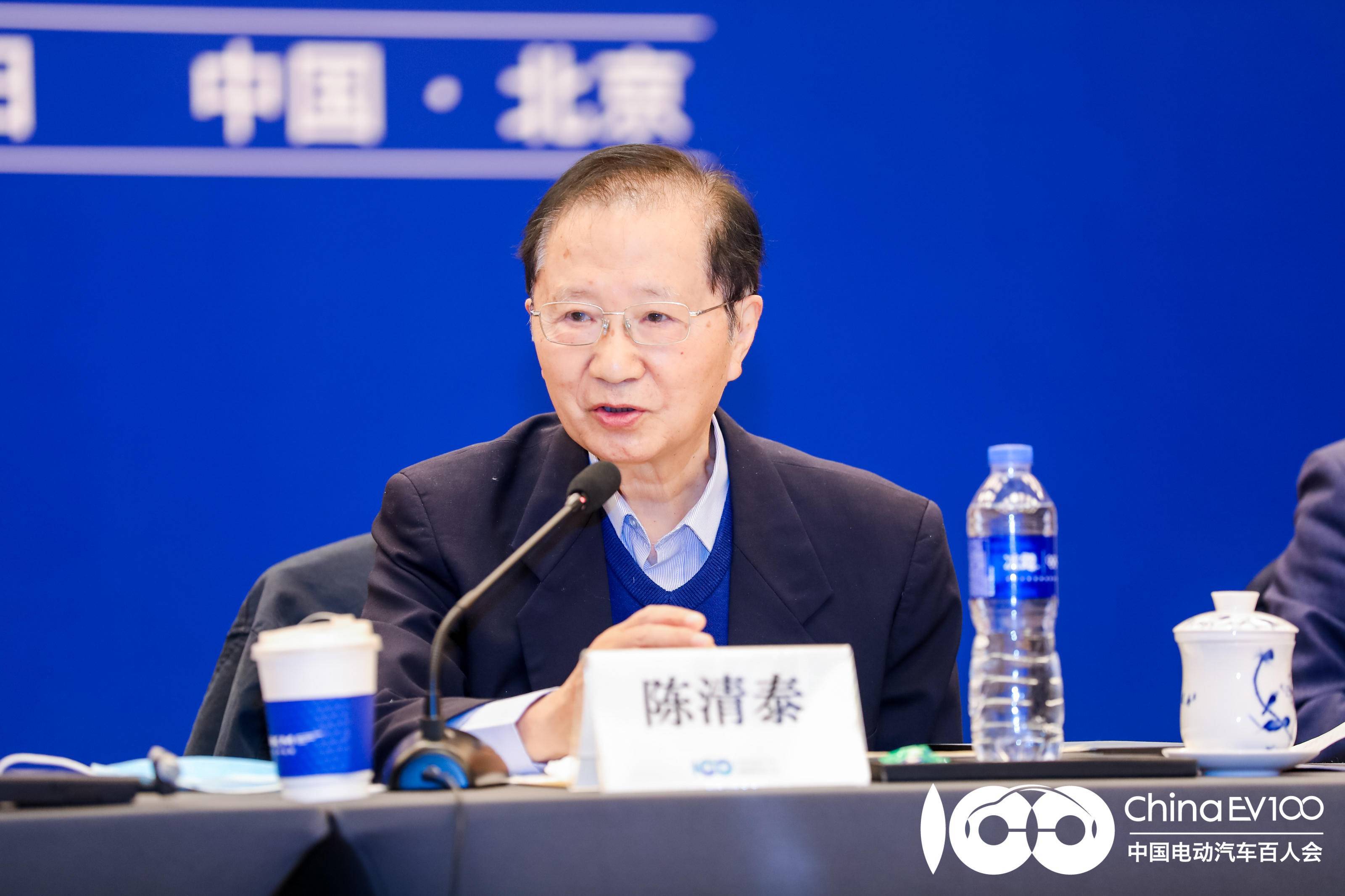 中国电动汽车百人会论坛(2022)定于明年3月25-27日举办