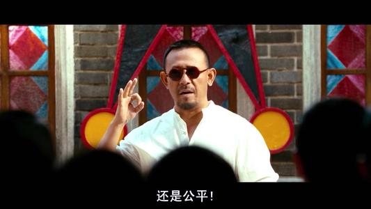 社会的根本是什么?