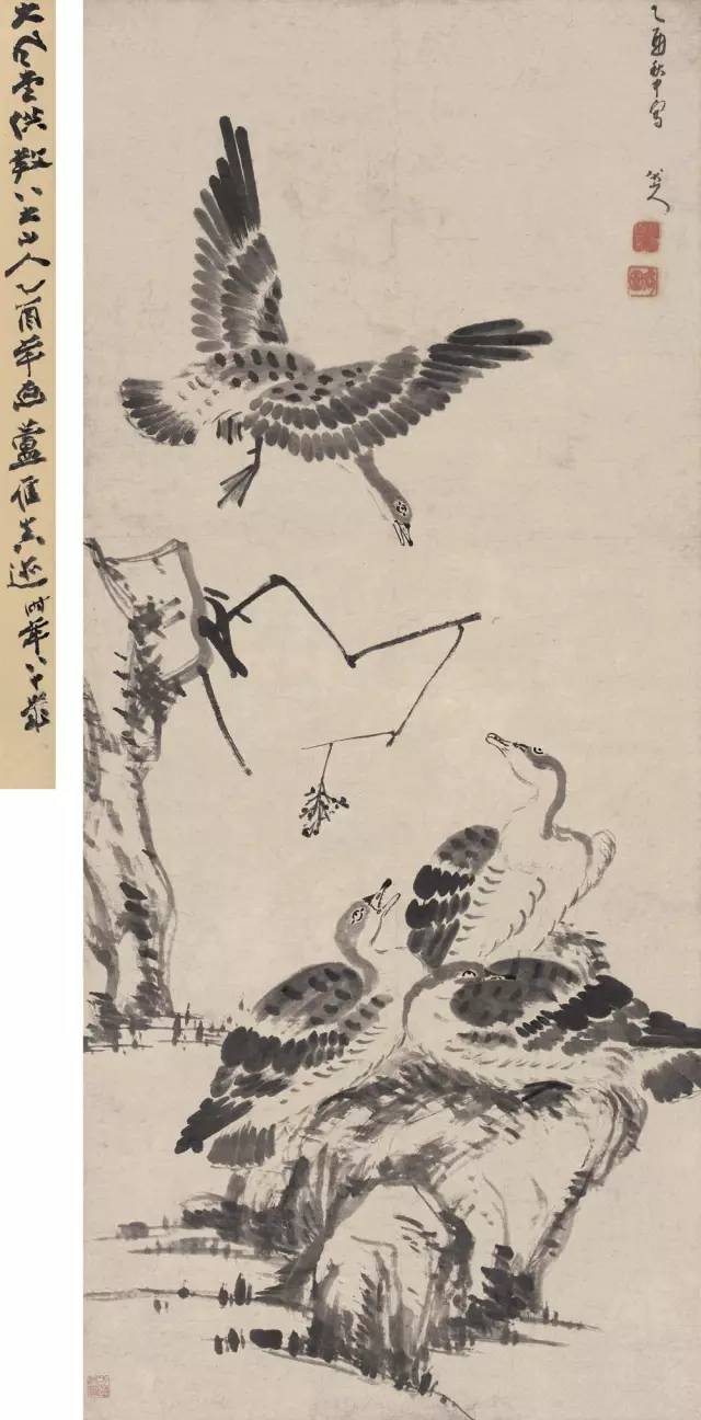 八大山人40幅千万级拍品（高清欣赏）_凤凰网