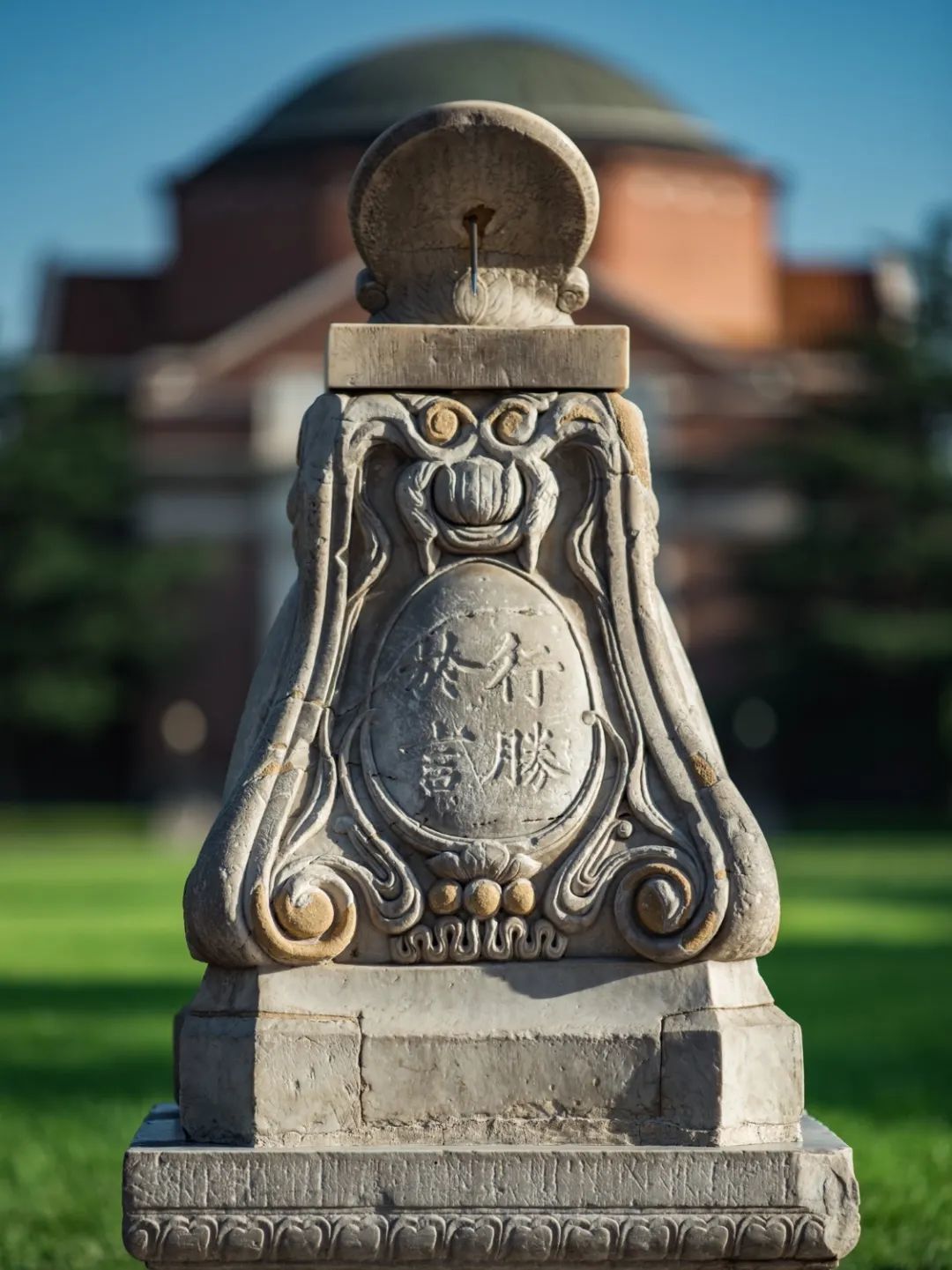 寒舍文旅集团携手清华大学天文系开启星空之旅