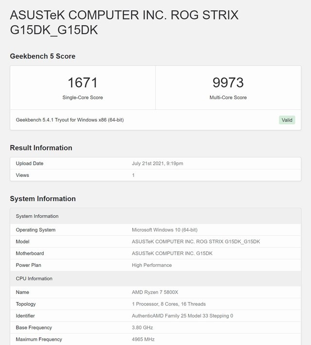 游戏玩家的殿堂级神器:ROG 光魔 G15