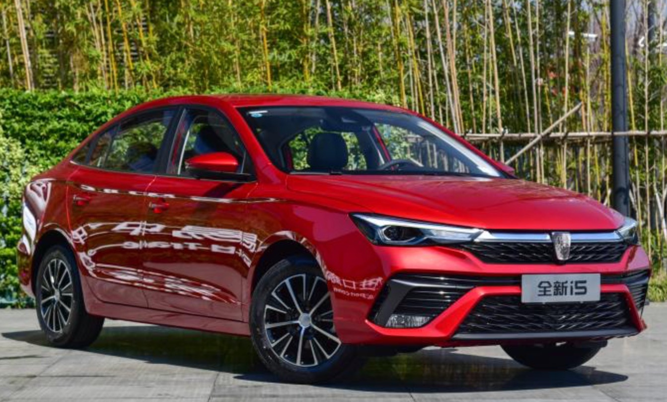 售价7.29万元起 全新荣威i5开启预售