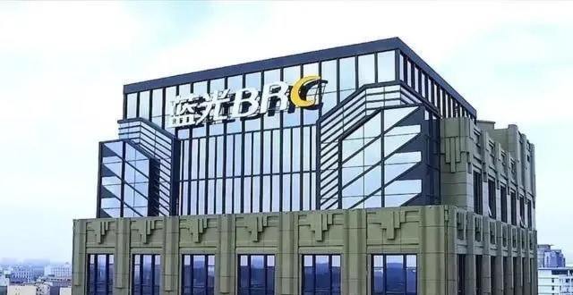 蓝光发展预计2021年新增担保额度不超过660亿元 ——凤凰网房产西安 - Vimarsana News