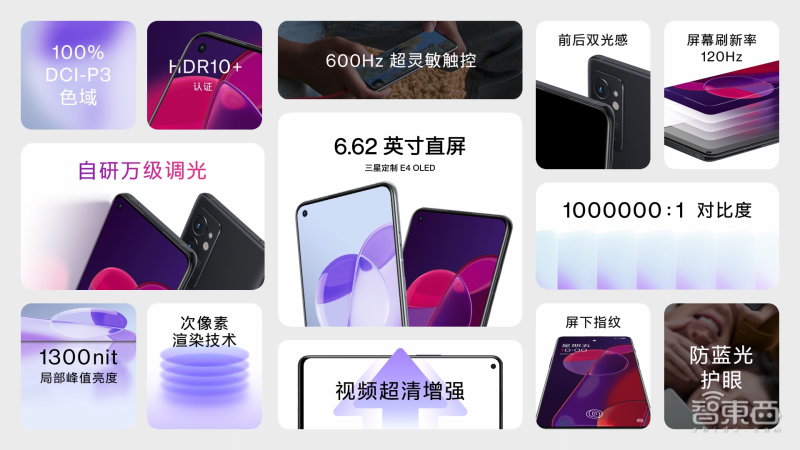 独家对话小度CEO景鲲:独立一年估值超300亿!做对了什么?