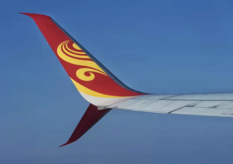 海航破产案启动追责前董事局两核心人物被控制