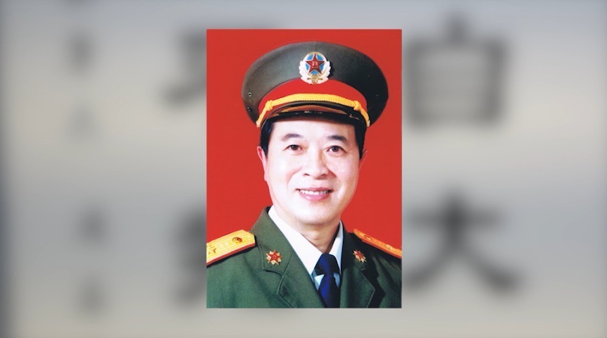 原南京军区装备部副部长孙德斌少将,原南京陆军指挥学院副院长柴宇球