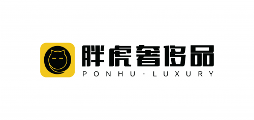 胖虎奢侈品"霸屏"北上广 大牌包包狂送惊喜不停