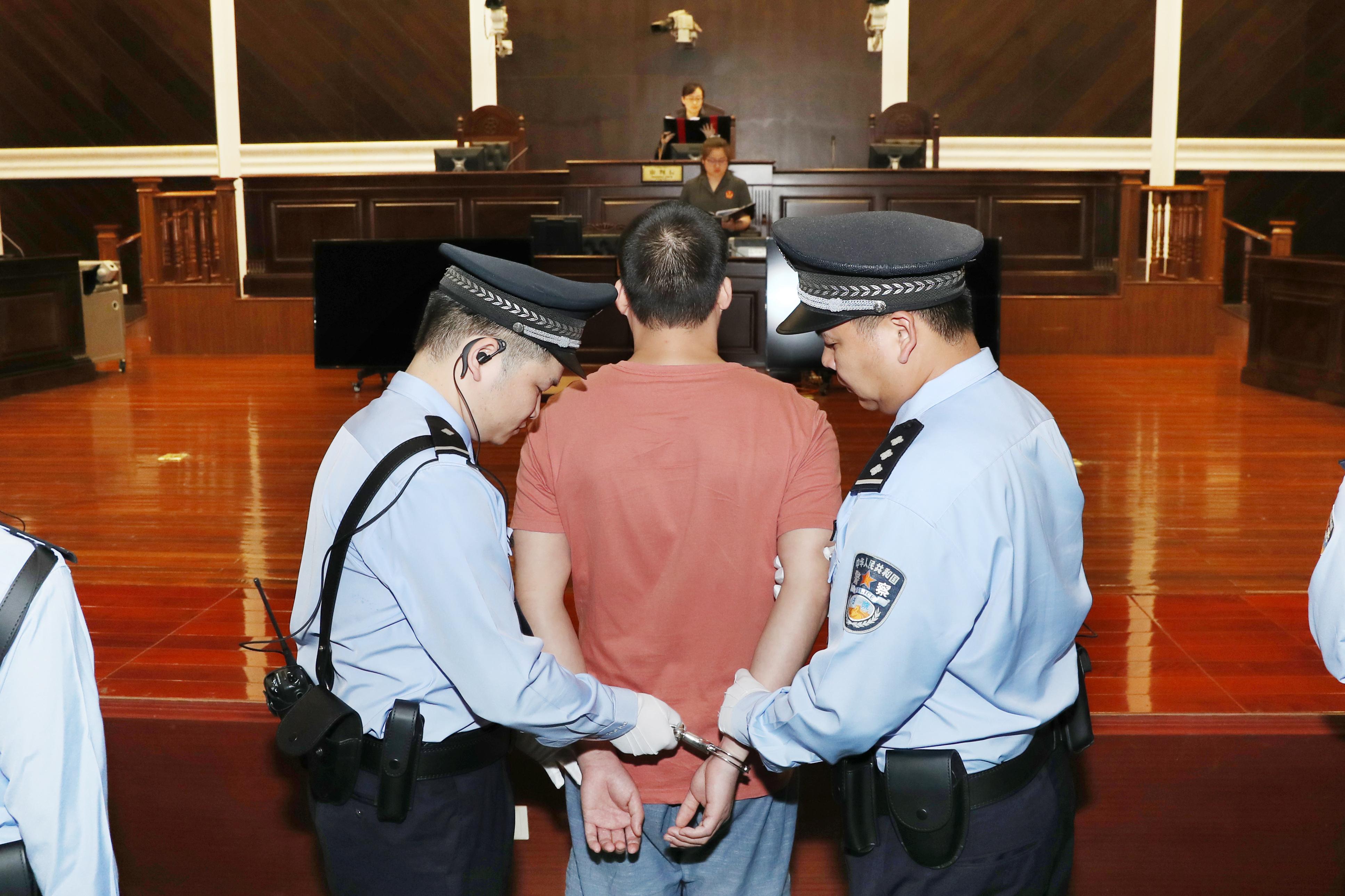 刑事拘图片