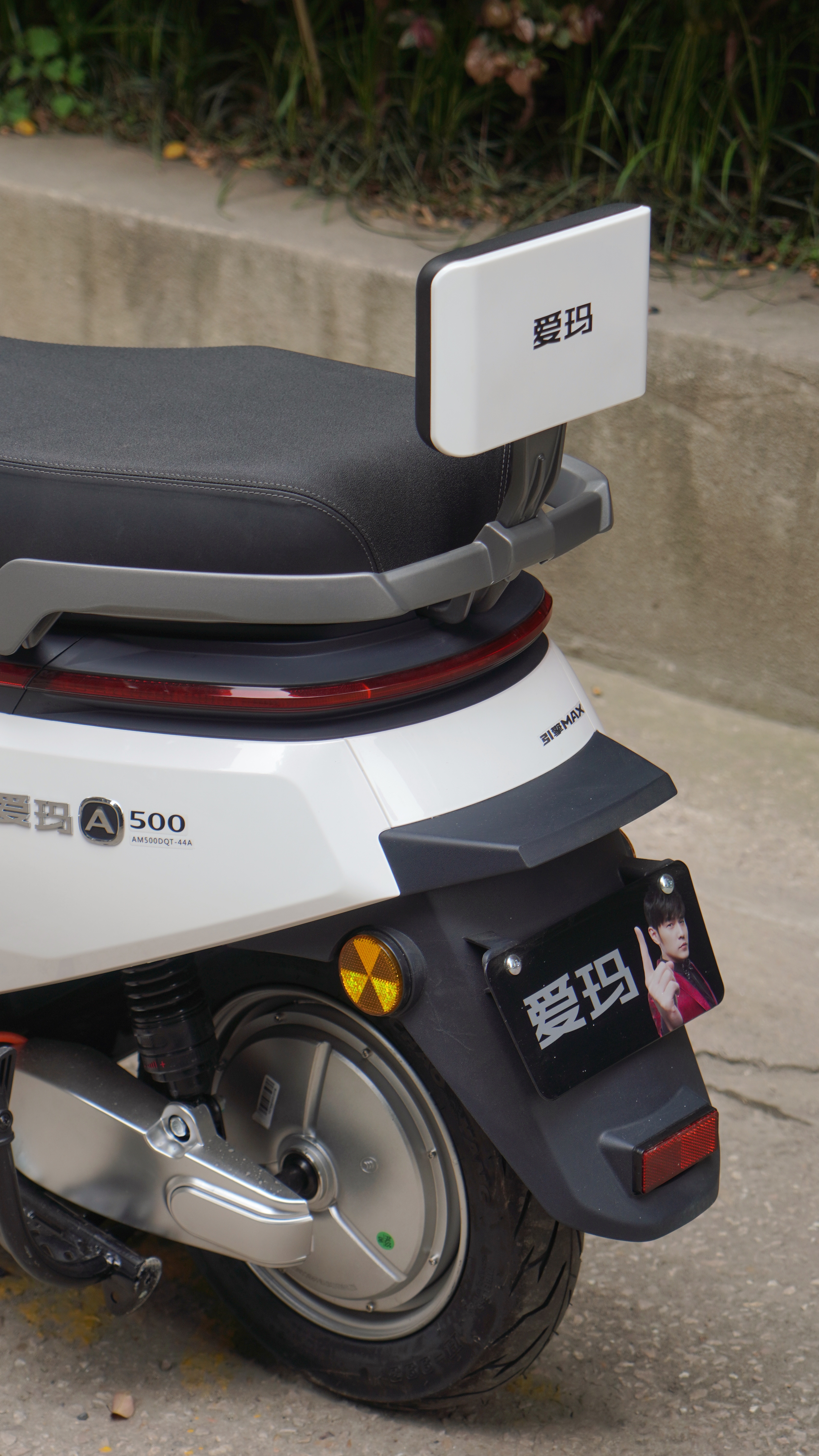 爱玛a500 深度测评:颜值与续航结合,会成为年轻人的新选择吗?