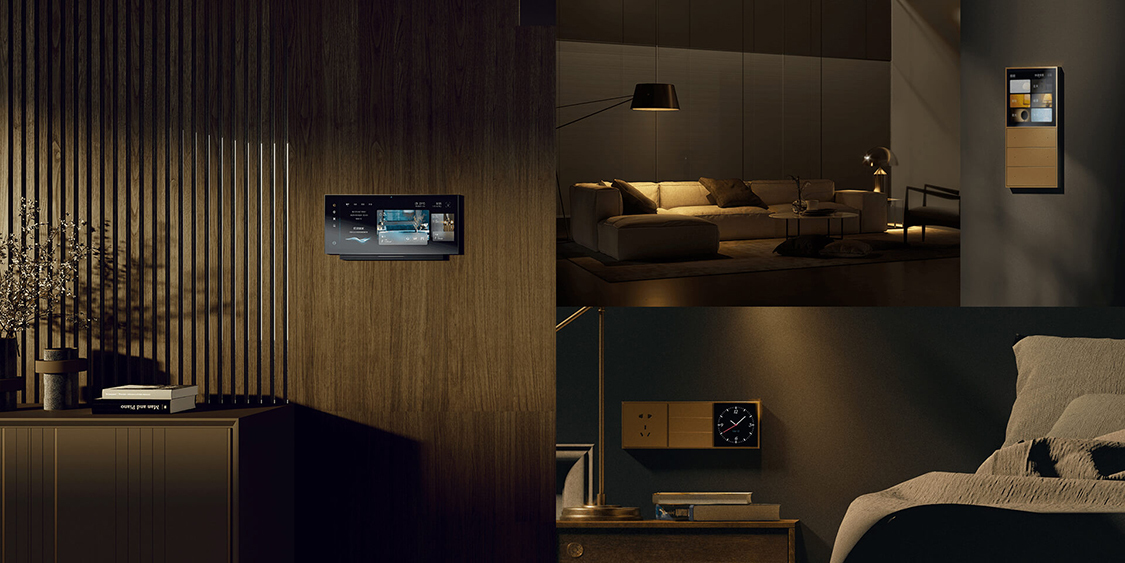 开启你的智能家居生活欧瑞博全屋智能体验套餐