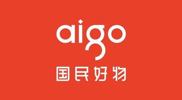 插座哪个品牌质量好？aigo这样的新国货才是首选