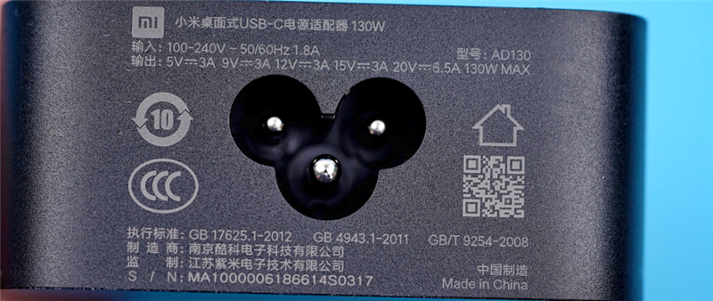 问鼎最强轻薄本宝座!小米笔记本Pro X15评测