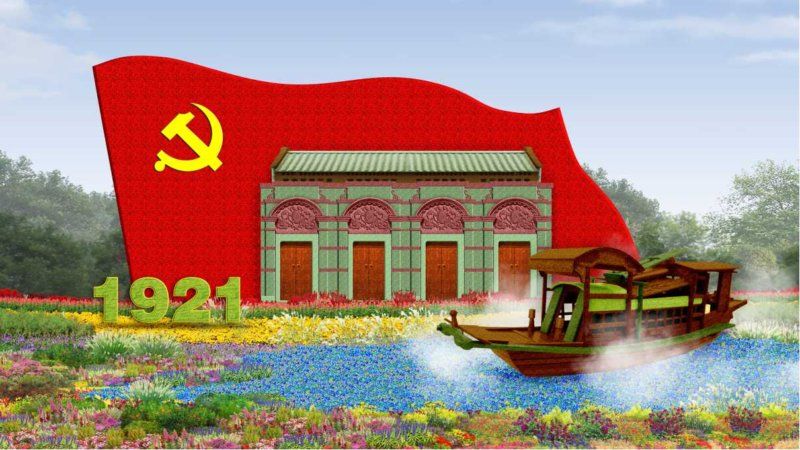 建党100周年红船画图片