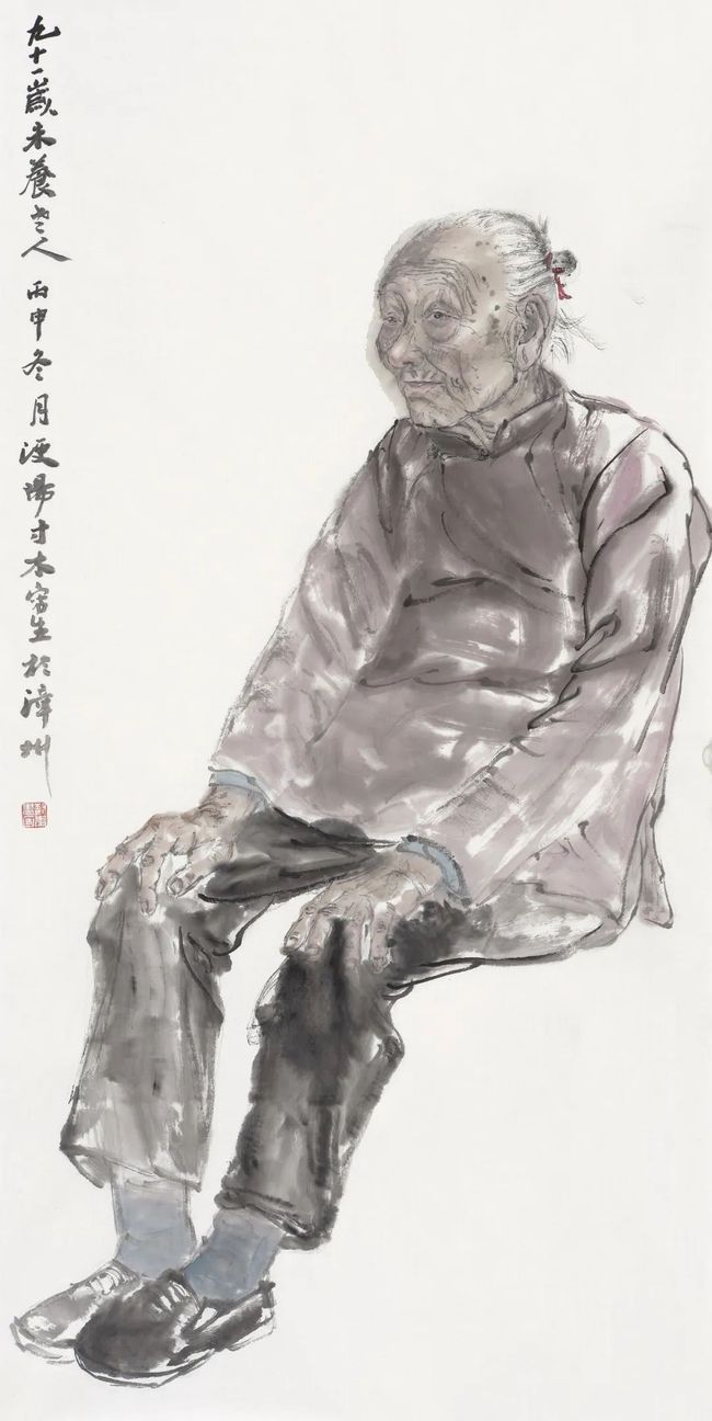 意象寸木——记水墨画名家陈树青__凤凰网