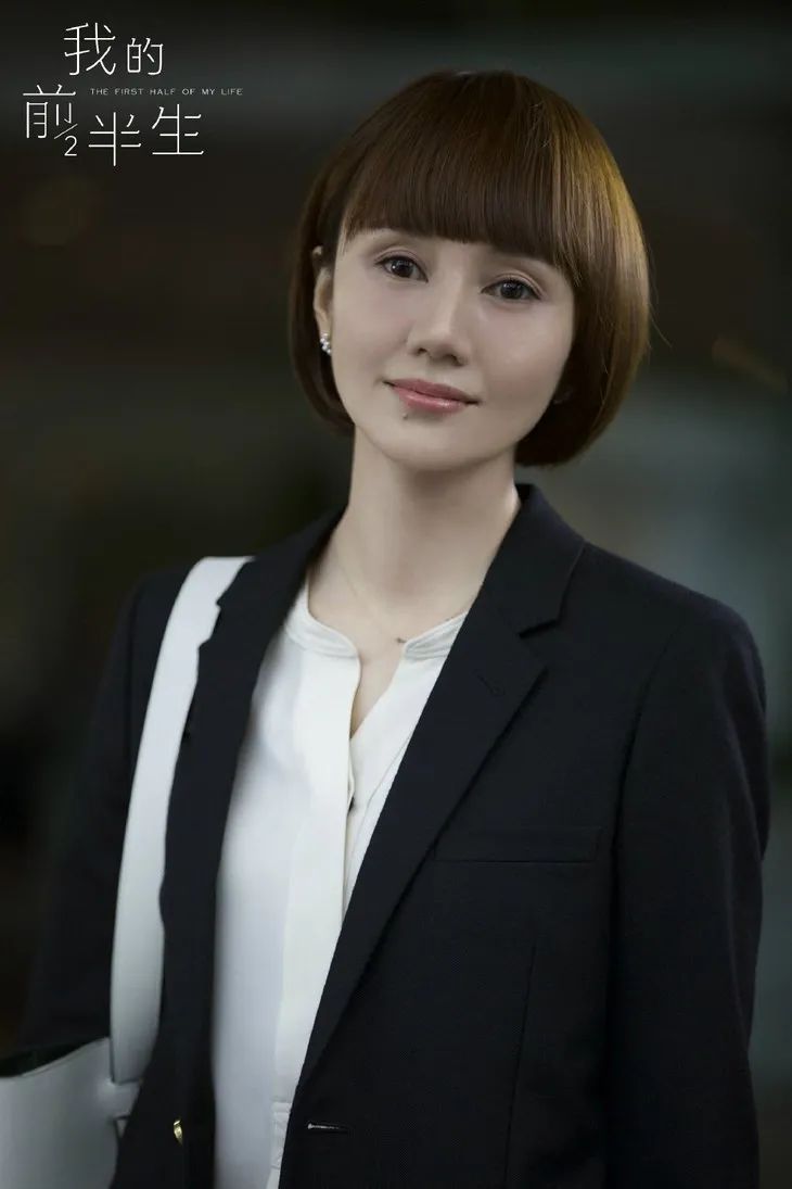 独立职场女性最好的穿衣范本看袁泉