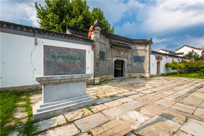 速看(南京明清一条街叫什么)南京明清建筑群,南京最大的明清民宅,浓郁的江南水乡特色,适合一个人走走看看,下载客户端创作中心消息上传视频,