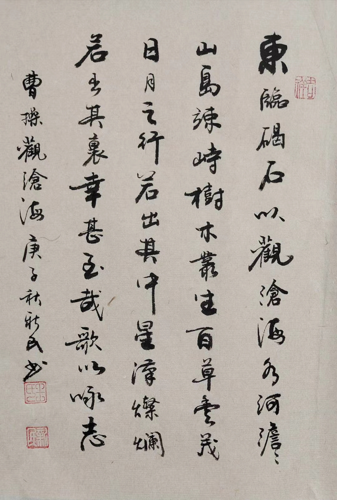 名家名作2021迎新年佳作展:王新民先生作品欣赏__凤凰网