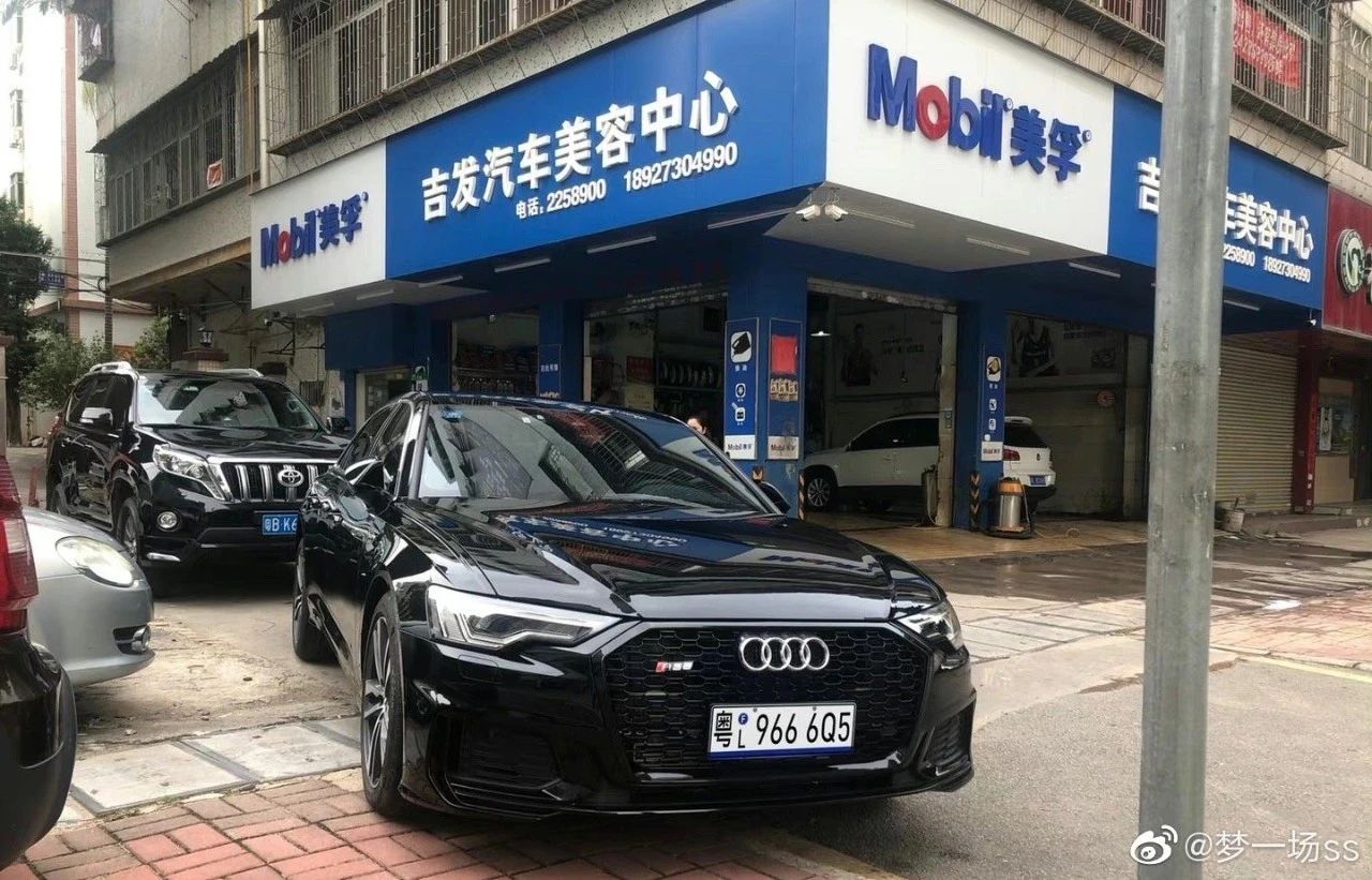 新车牌要来了!都说比现在好看很多.