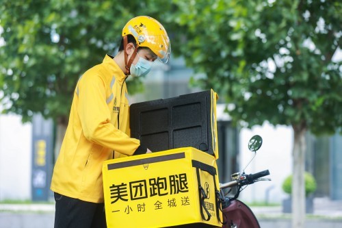 服务越来越精细化"朋友来家里玩把耳机落下了,就叫个跑腿小哥送过去