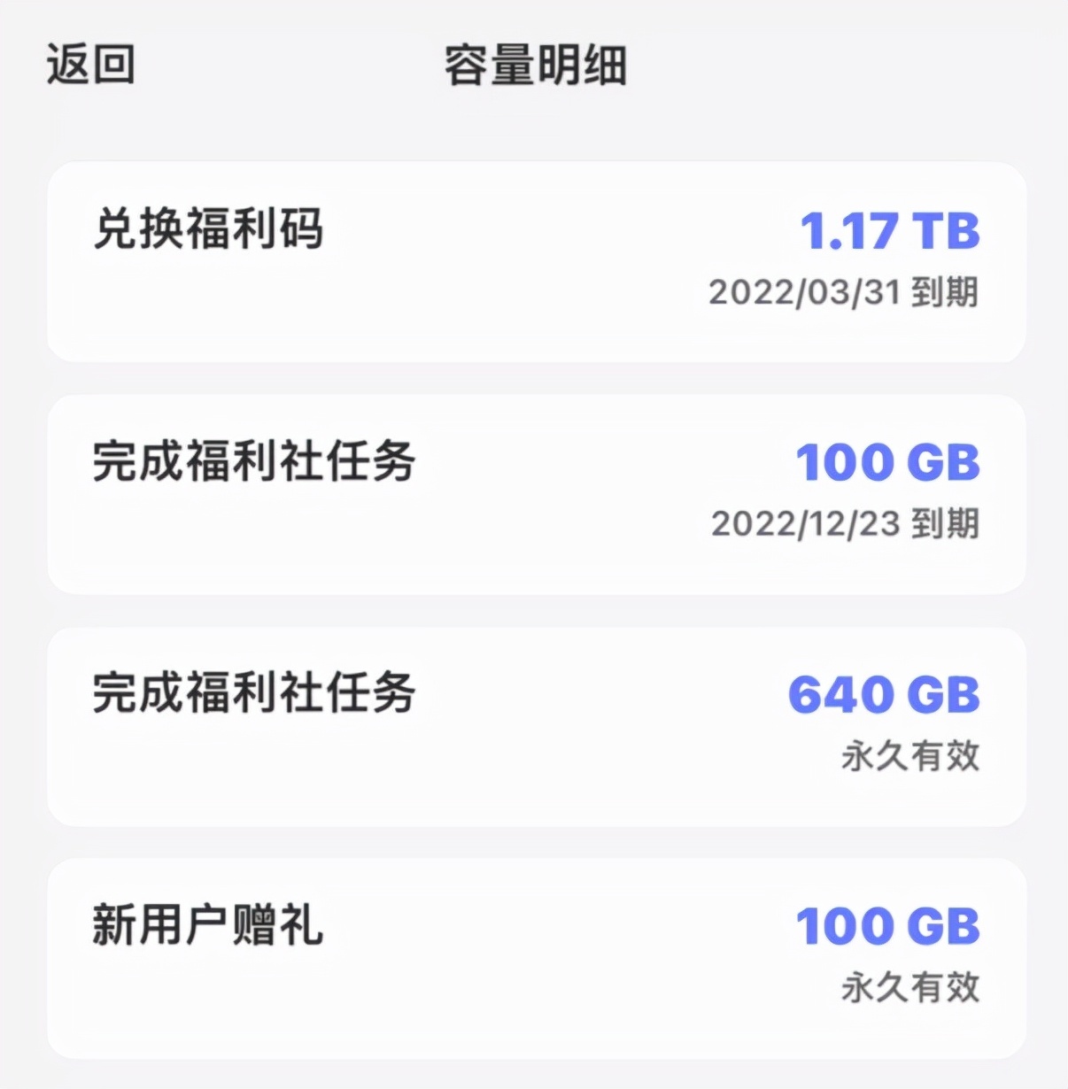 CD1A70565EF22A2B8B96A562D147052E73A29858_size146_w1206_h1230.jpeg