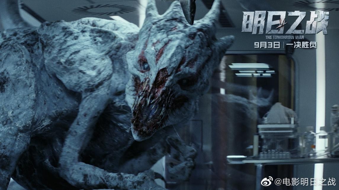 《明日之战》的社畜英雄梦,周末解压必选